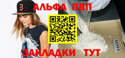 марки lsd Новозыбков