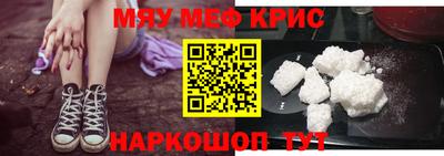 jwh Новокубанск
