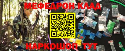 марки lsd Новозыбков