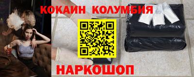 jwh Новокубанск