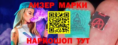 крисы Новодвинск