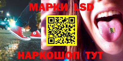 mix Обнинск