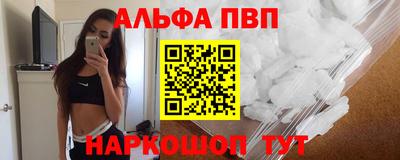 jwh Новокубанск