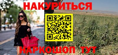 марки lsd Новозыбков