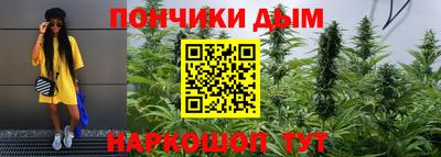 марки lsd Новозыбков