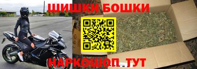 jwh Новокубанск