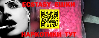марки lsd Новозыбков