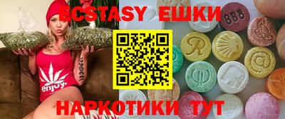 jwh Новокубанск