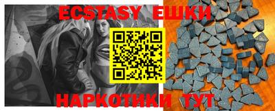 jwh Новокубанск