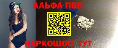 jwh Новокубанск