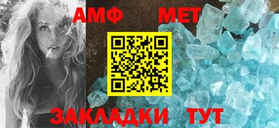 jwh Новокубанск