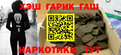 a pvp Нягань