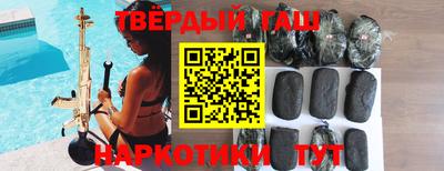 крисы Новодвинск