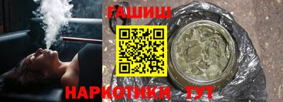 марки lsd Новозыбков