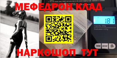 марки lsd Новозыбков
